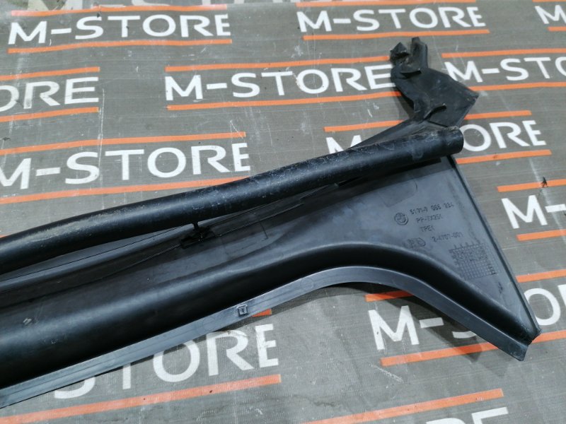 жабо, 670 рублей, Красноярск