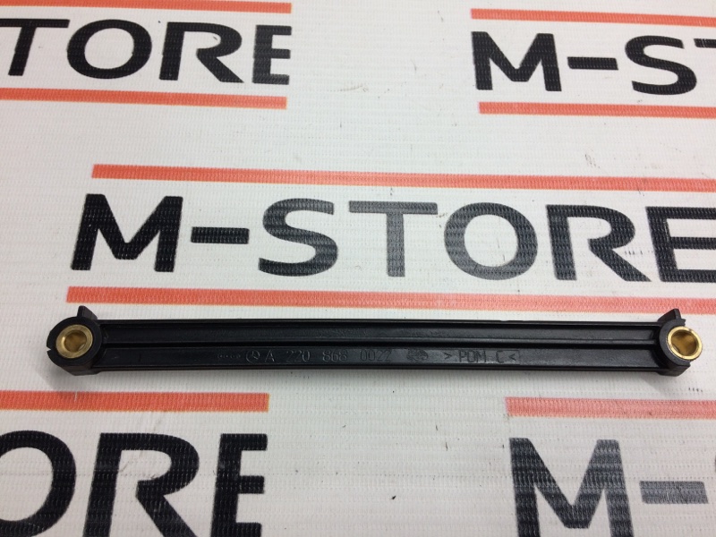 Направляющая ремня безопасности, 340 рублей, Красноярск