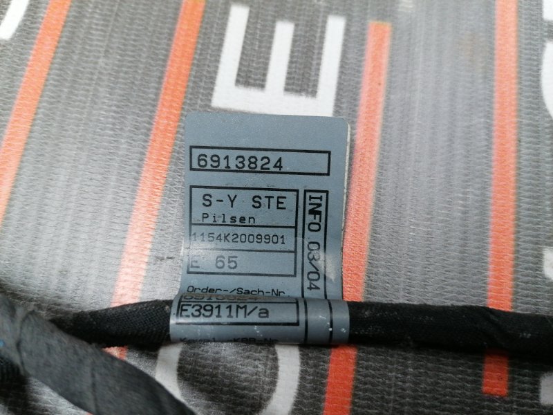 коса двс, 930 рублей, Красноярск