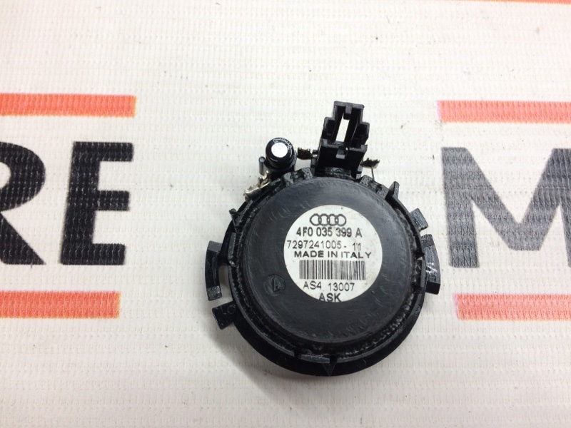 Динамик, 250 рублей, Красноярск