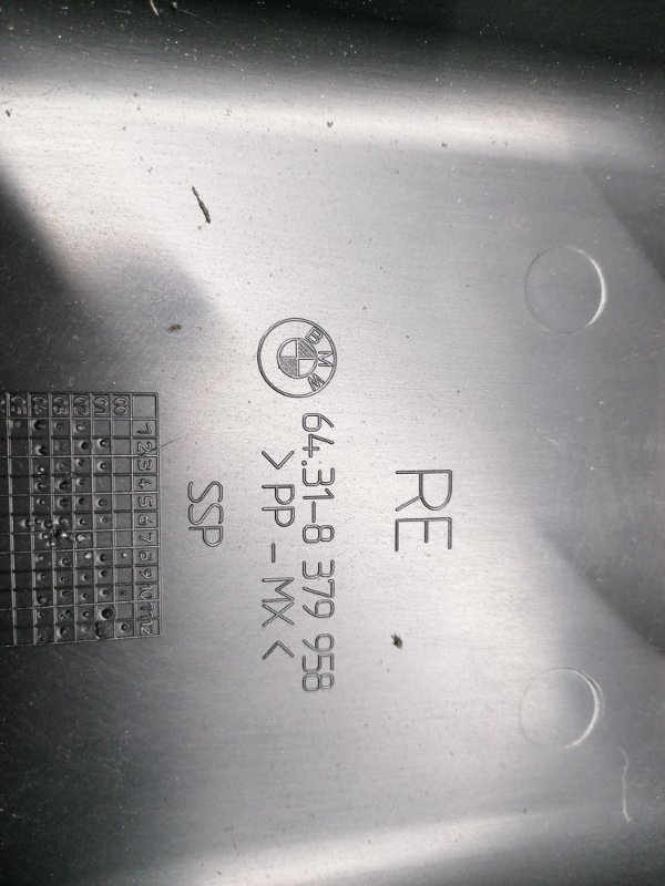 корпус салонного фильтра, 300 рублей, Красноярск