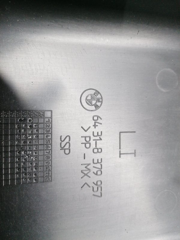 корпус салонного фильтра, 340 рублей, Красноярск