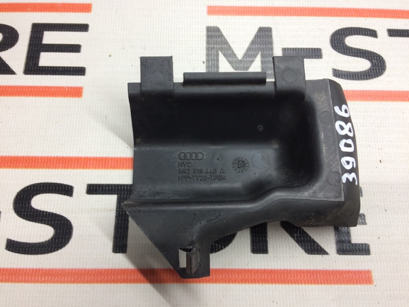 крышка, 190 рублей, Красноярск