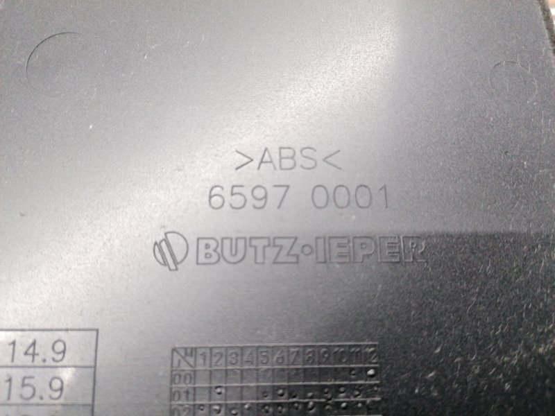 пластик салона, 280 рублей, Красноярск