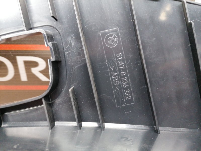 обшивка багажника, 350 рублей, Красноярск