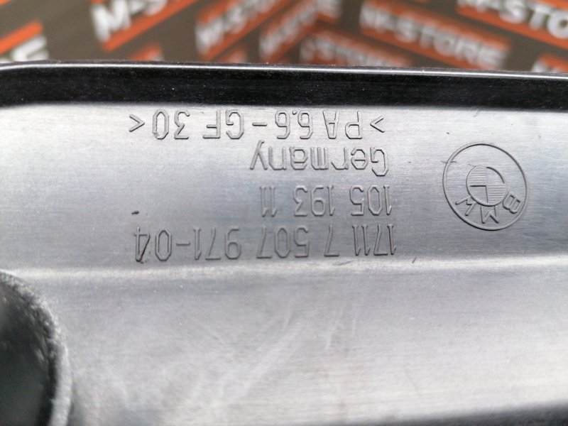 рамка радиатора, 1000 рублей, Красноярск