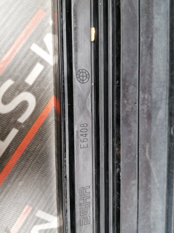 рамка радиатора, 1000 рублей, Красноярск