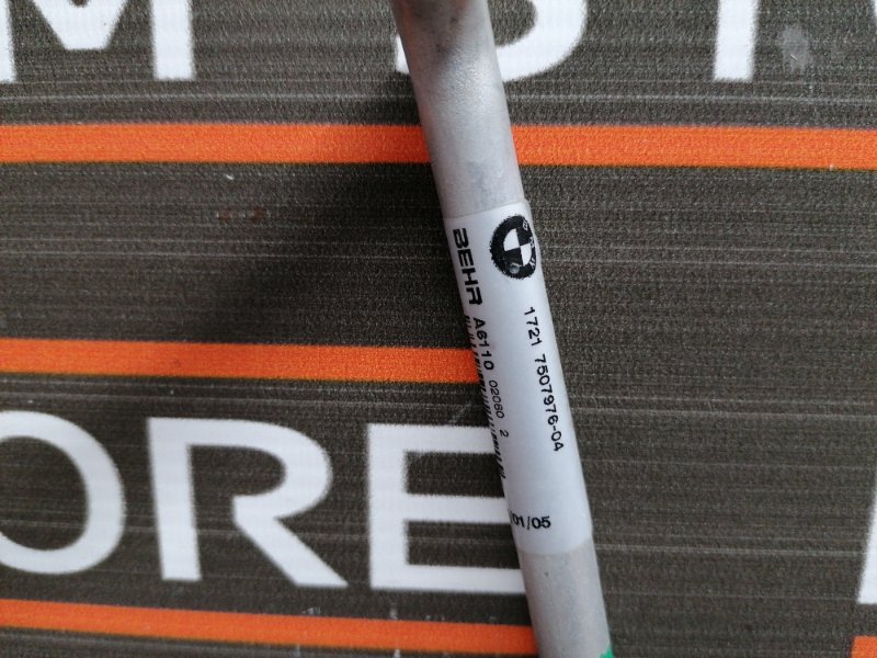 радиатор гур, 700 рублей, Красноярск