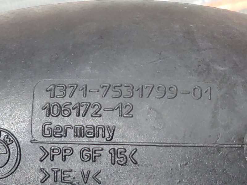 патрубок воздушного фильтра, 420 рублей, Красноярск