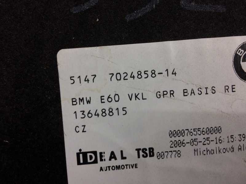 обшивка багажника, 350 рублей, Красноярск