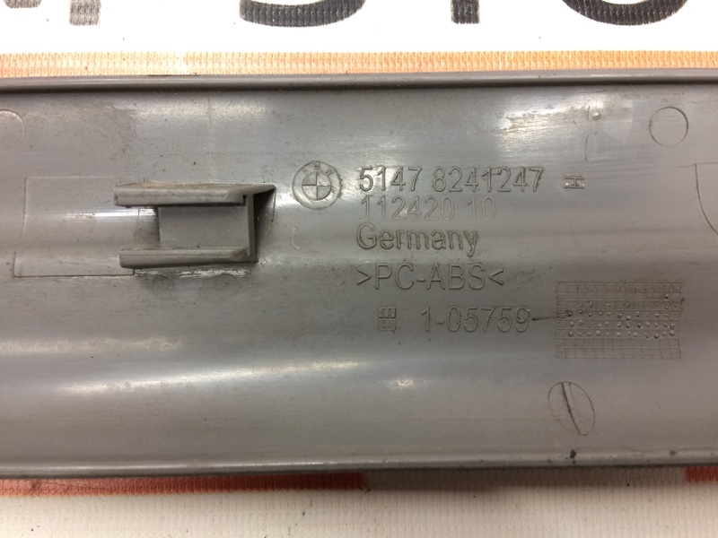 Накладка на порог салона, 350 рублей, Красноярск