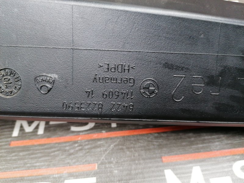 Воздуховод печки, 340 рублей, Красноярск