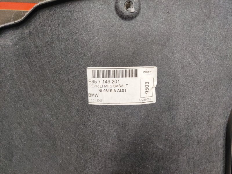 обшивка багажника, 670 рублей, Красноярск