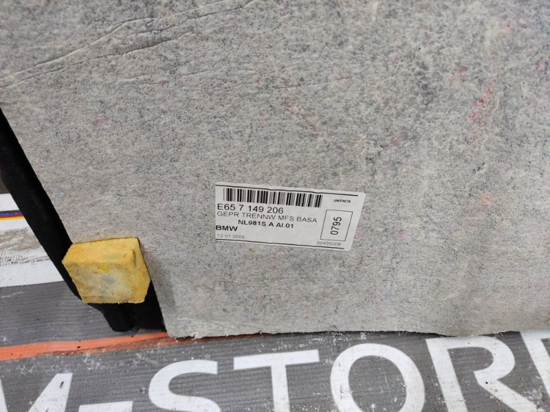 обшивка багажника, 670 рублей, Красноярск