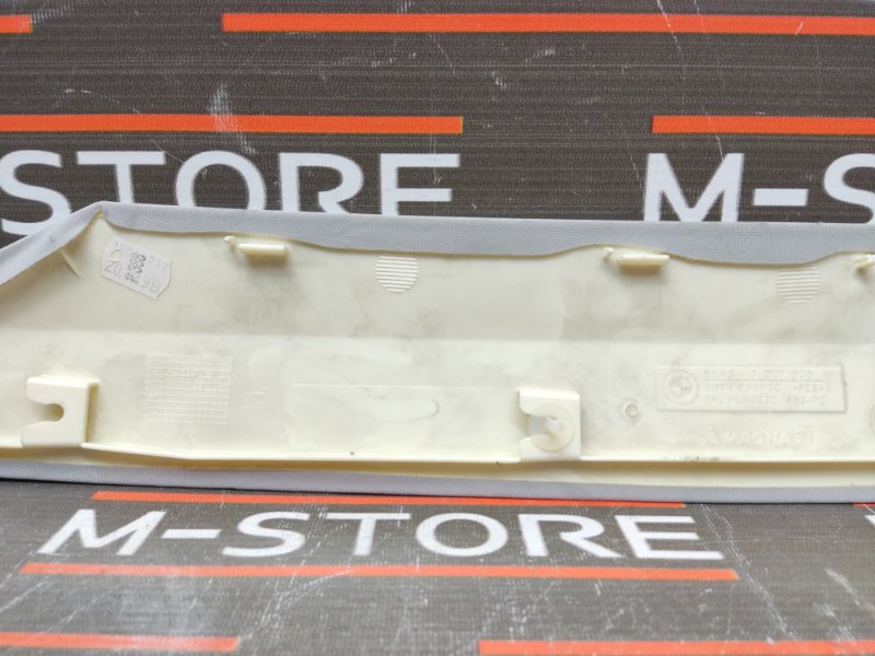 обшивка стойки, 350 рублей, Красноярск