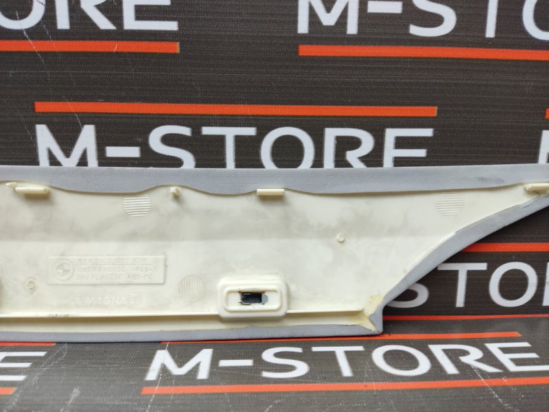 обшивка стойки, 350 рублей, Красноярск