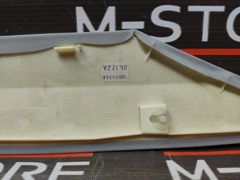 обшивка стойки, 350 рублей, Красноярск