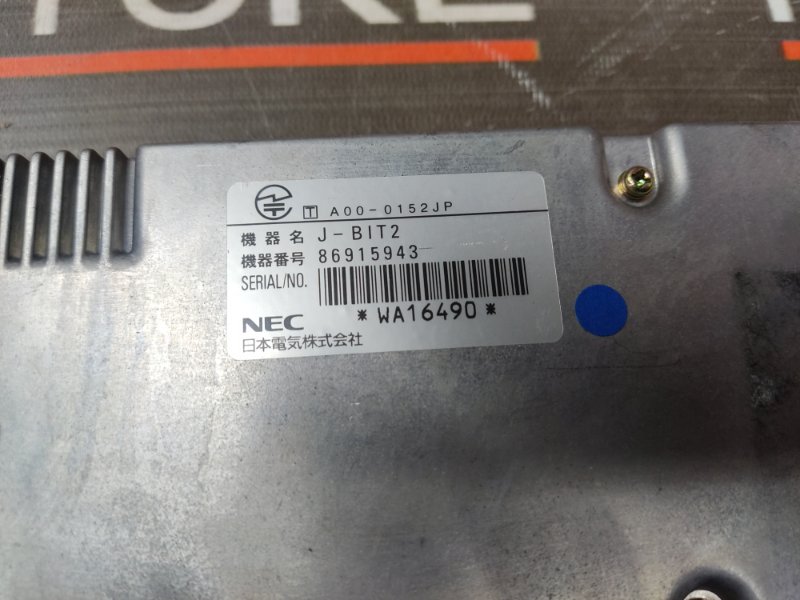 блок управления телефоном, 290 рублей, Красноярск