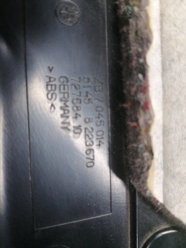 накладка на торпеду, 450 рублей, Красноярск