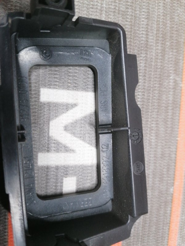 Накладка, 280 рублей, Красноярск