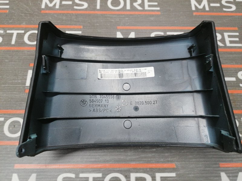 Накладка центральной консоли, 190 рублей, Красноярск