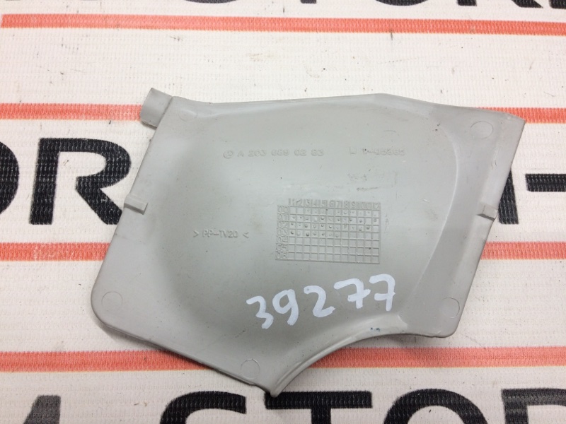 крышка, 190 рублей, Красноярск