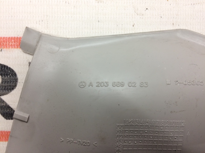 крышка, 190 рублей, Красноярск