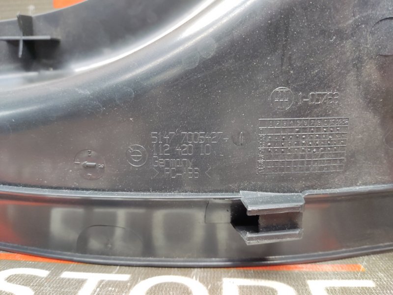 Накладка на порог салона, 210 рублей, Красноярск