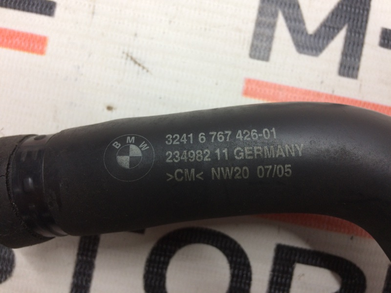 шланг гидроусилителя, 300 рублей, Красноярск