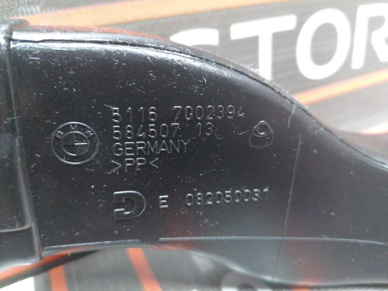 Воздуховод печки, 340 рублей, Красноярск