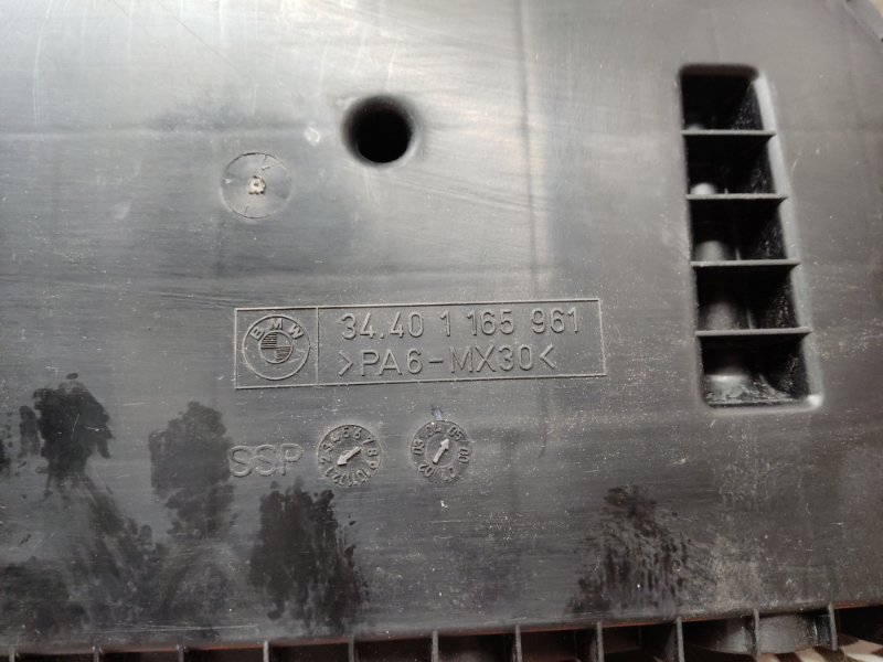 Корпус механизма стояночного тормоза, 860 рублей, Красноярск