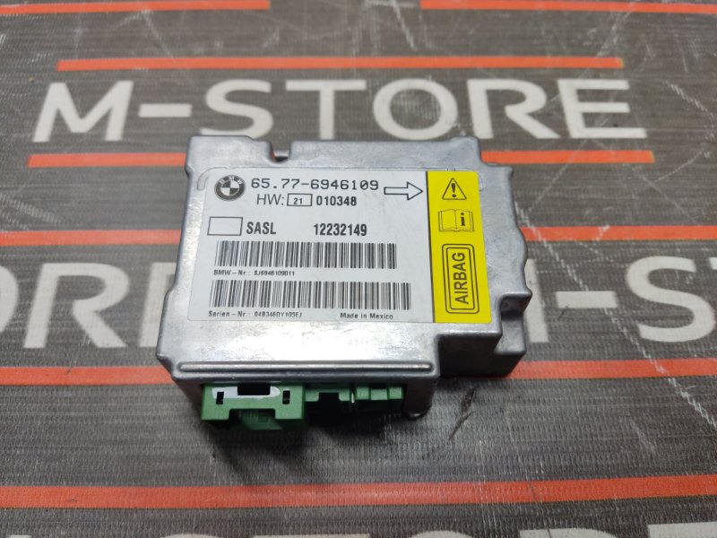 Блок управления Airbag, 300 рублей, Красноярск