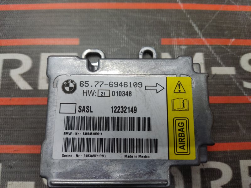 Блок управления Airbag, 300 рублей, Красноярск