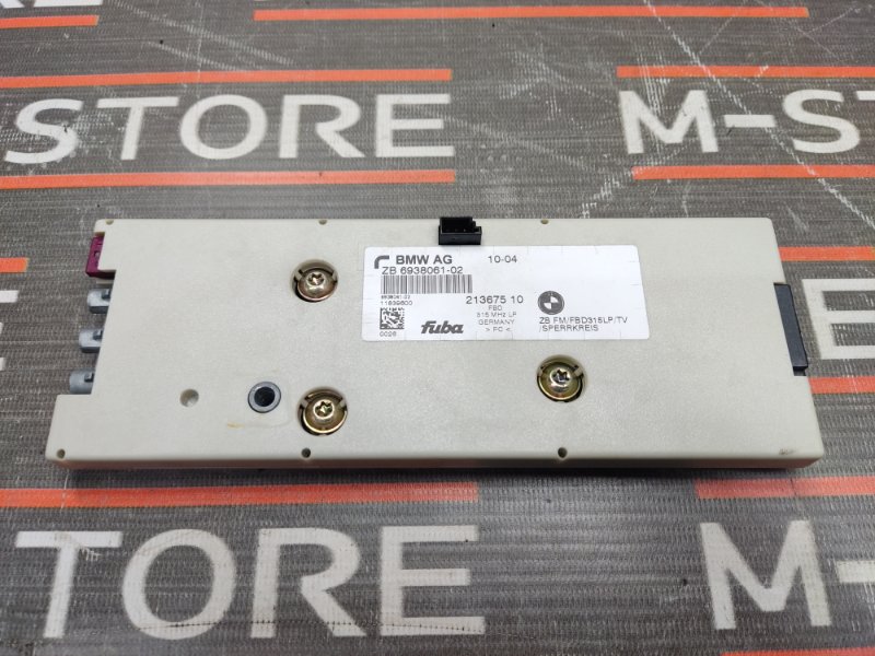 усилитель антенны, 350 рублей, Красноярск