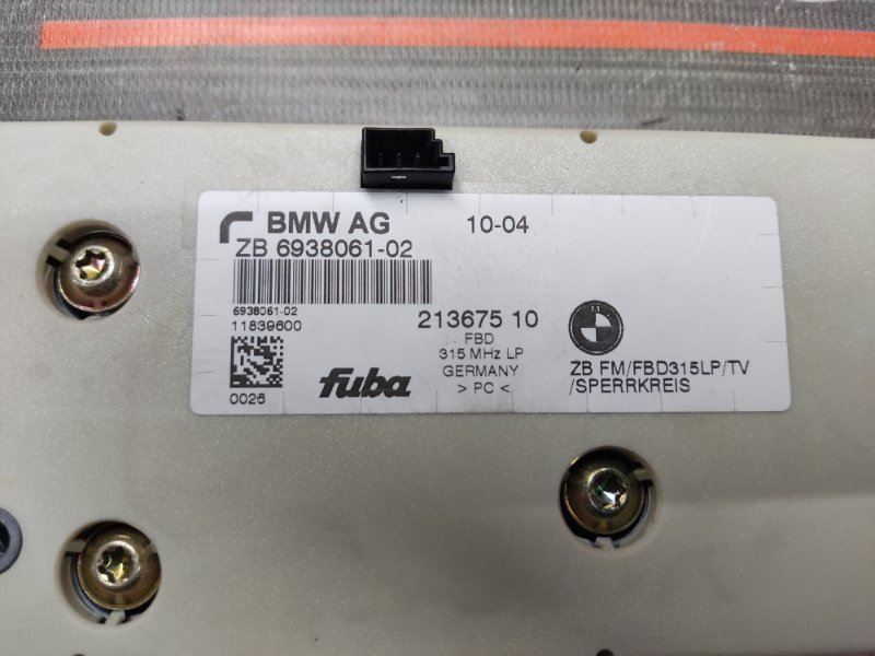 усилитель антенны, 350 рублей, Красноярск