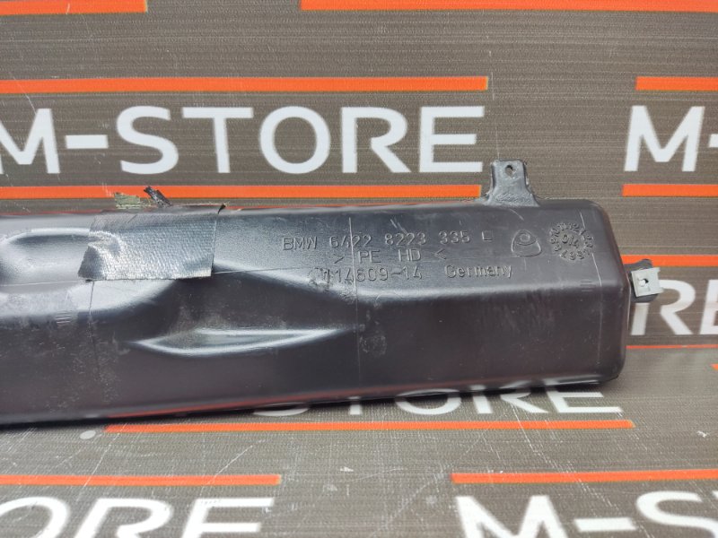 Воздуховод печки, 340 рублей, Красноярск