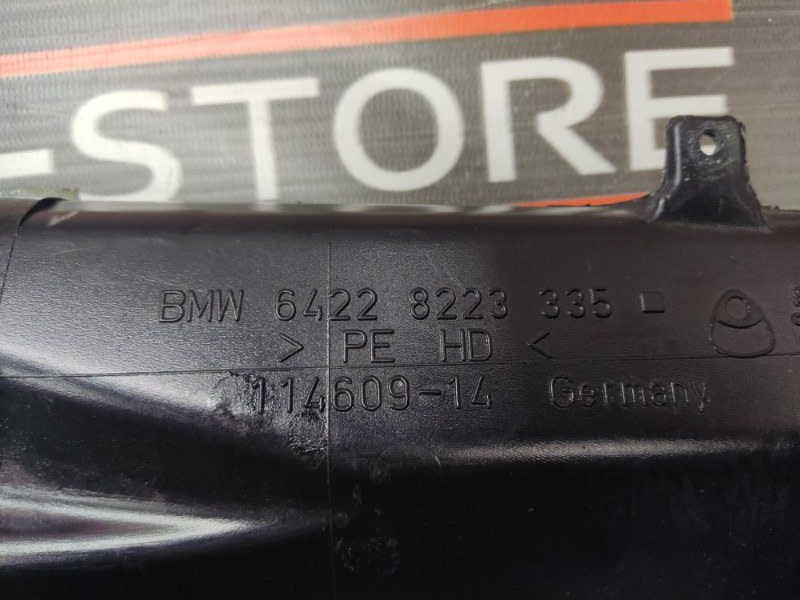 Воздуховод печки, 340 рублей, Красноярск