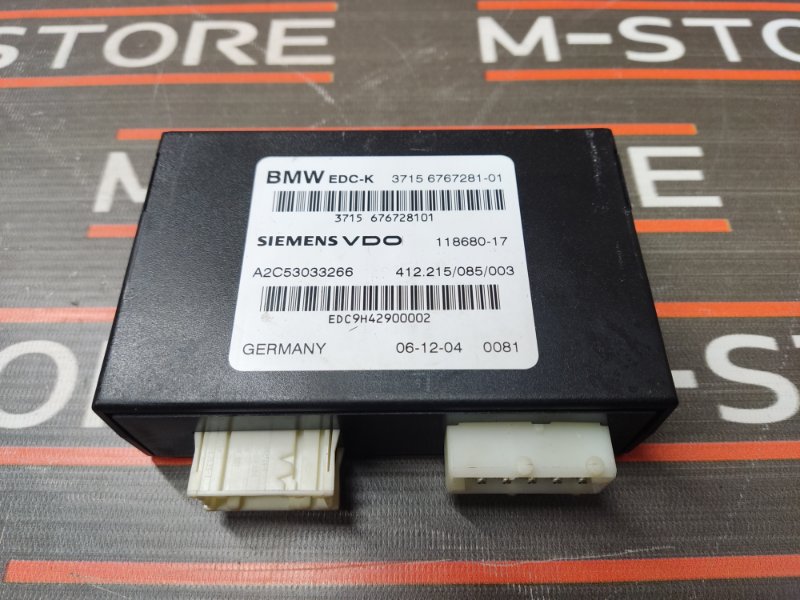 блок управления подвеской, 980 рублей, Красноярск