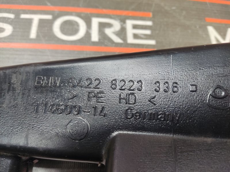 Воздуховод печки, 340 рублей, Красноярск