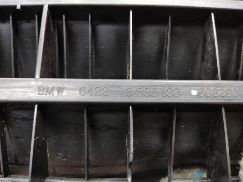 решетка вентиляционная, 280 рублей, Красноярск