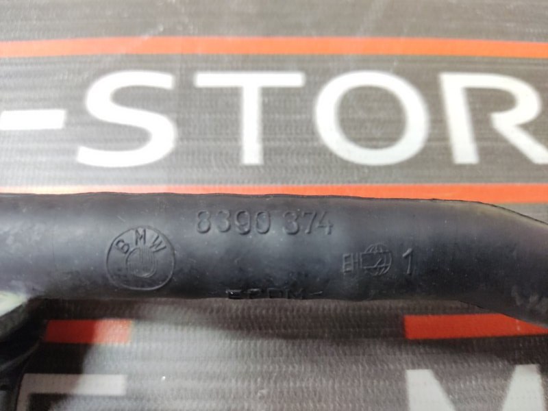 Шланг отвода конденсата, 280 рублей, Красноярск