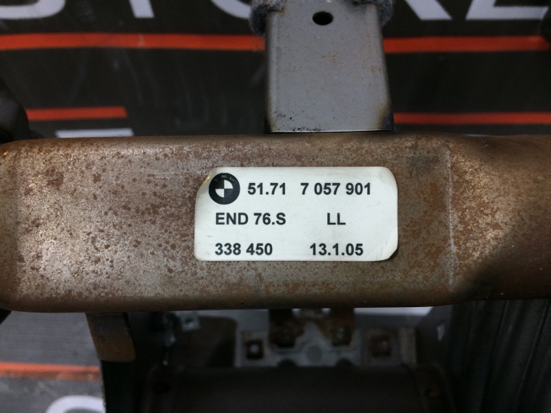 Усилитель торпеды, 630 рублей, Красноярск