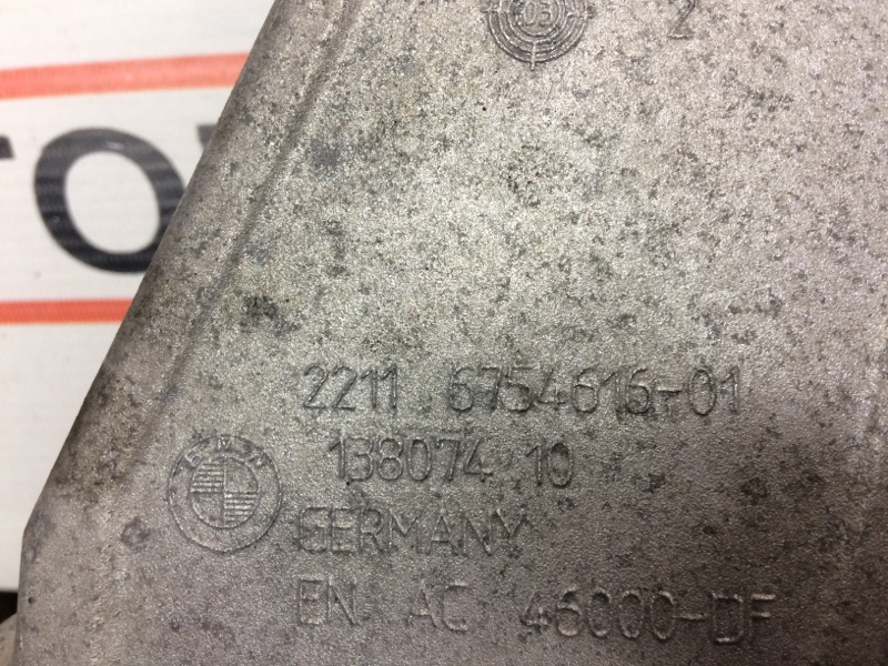 Кронштейн подушки двигателя, 510 рублей, Красноярск