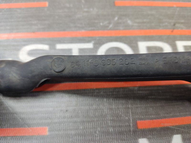 Шланг отвода конденсата, 280 рублей, Красноярск