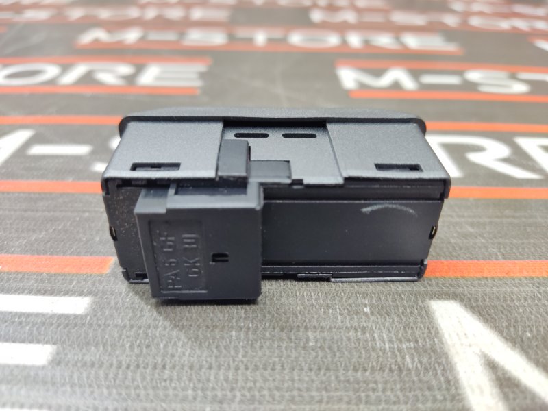 Кнопка люка, 300 рублей, Красноярск