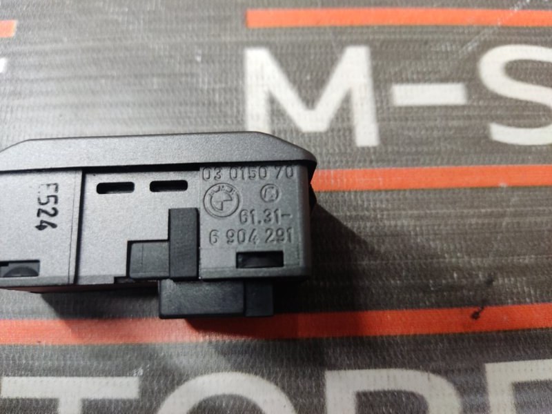 Кнопка люка, 300 рублей, Красноярск