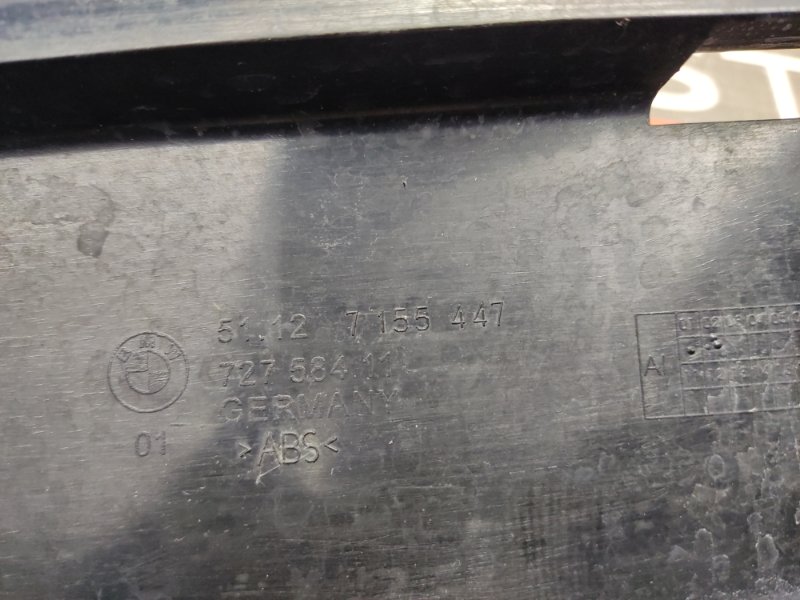 крепление бампера, 510 рублей, Красноярск