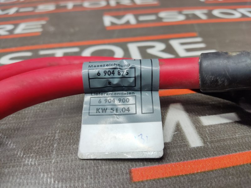 Клемма аккумулятора плюс, 500 рублей, Красноярск