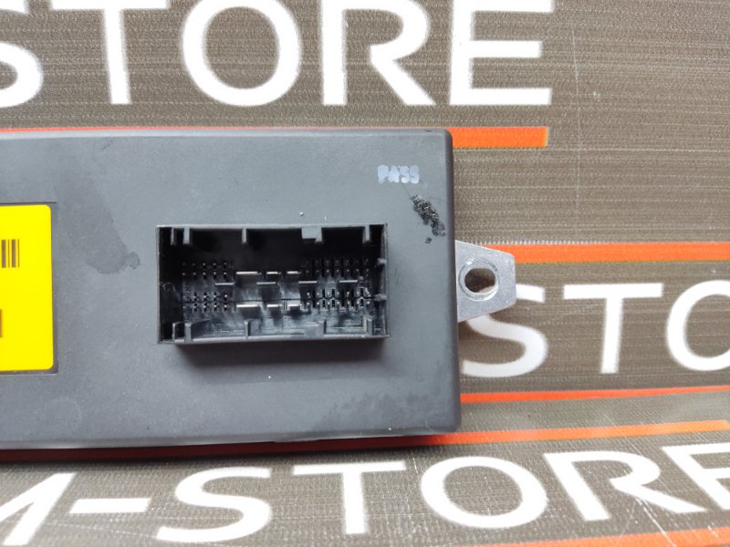 блок управления подвеской, 980 рублей, Красноярск