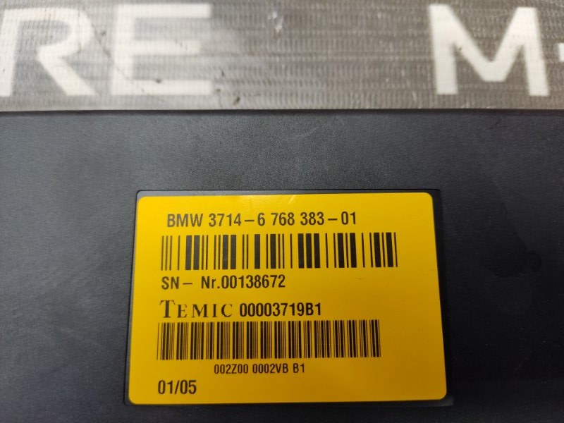 блок управления подвеской, 980 рублей, Красноярск